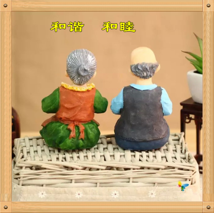 ��λ����������˵������飬������γɹ��ܿ��ģ�