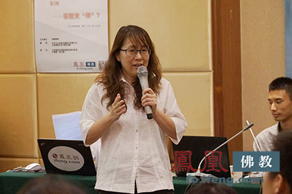 ������ô������˷�����������ͷ�ʦ������֮��