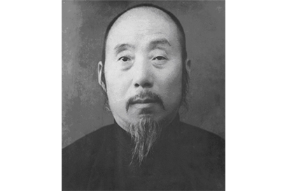 ��ʿ��������ͨ_ʦ������Ī��ĩ