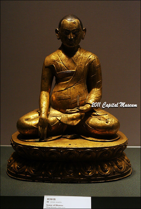 �׶�����ݾ����������