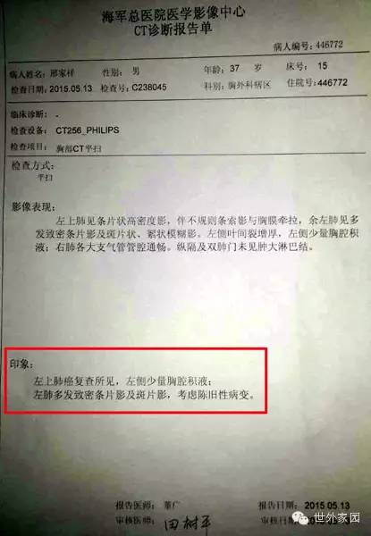 �漣������£��ӷΰ����ڵ�����Ȭ��