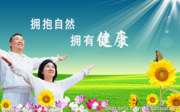 ��ΰ�ȫ�ȹ�46��55�����ĸ�Σ�ڣ�