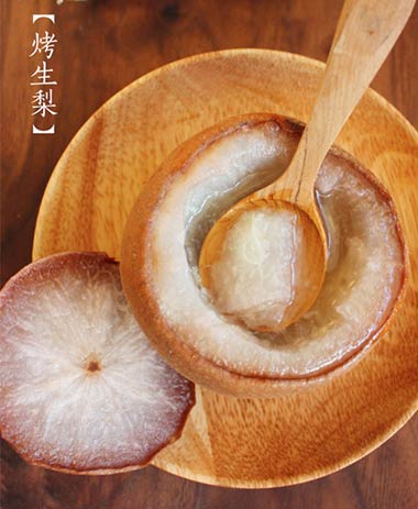 秋季预防干燥美味甜品做法大公开 秋季预防干燥美味甜品做法大公开