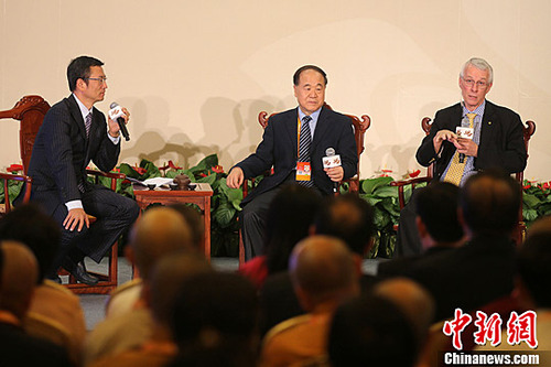 ����֮�գ���Щŵ��������������������Ե(ͼ)