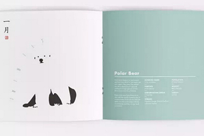 奢华背后的血泪——这个冬天_我们一起拒绝皮草 奢华背后的血泪——这个冬天_我们一起拒绝皮草