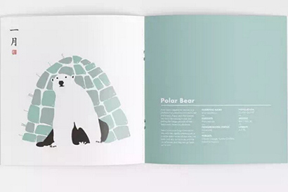 奢华背后的血泪——这个冬天_我们一起拒绝皮草 奢华背后的血泪——这个冬天_我们一起拒绝皮草