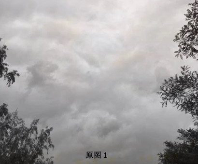 �����Ͽճ��֡�������_���ط�������˲��е���