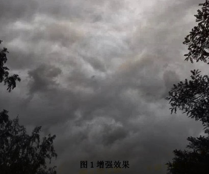 �����Ͽճ��֡�������_���ط�������˲��е���