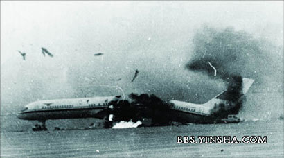 �ɻ�ʧ��_�˿�Ĭ������������ɹ�����