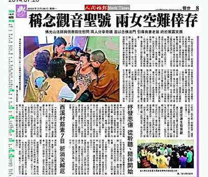 �ɻ�ʧ��_�˿�Ĭ������������ɹ�����