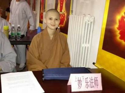 罕见:广东一家三姐妹先后出家_两个做住持 罕见:广东一家三姐妹先后出家_两个做住持