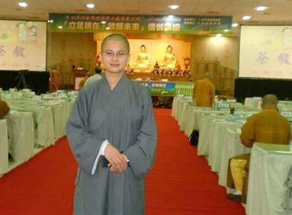 罕见:广东一家三姐妹先后出家_两个做住持 罕见:广东一家三姐妹先后出家_两个做住持