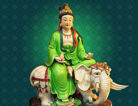 做这些事_普贤菩萨定会来你身边安慰保护 做这些事_普贤菩萨定会来你身边安慰保护