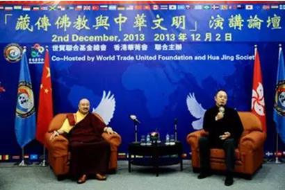 起底张铁林"活佛之路"_从皈依星云到"会展仁波切" 起底张铁林"活佛之路"_从皈依星云到"会展仁波切"