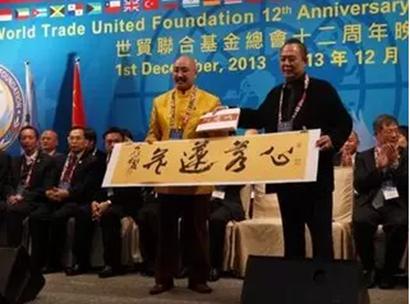 起底张铁林"活佛之路"_从皈依星云到"会展仁波切" 起底张铁林"活佛之路"_从皈依星云到"会展仁波切"