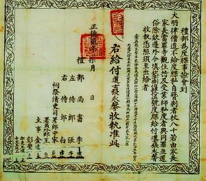 ���ҵ����е�10������_��ٲ������ɲ���(ͼ)