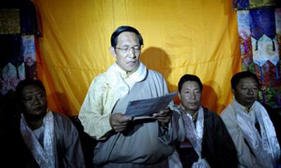 ��Ȼ�������ϵ��ˣ�������ʲ�����ô��(ͼ)