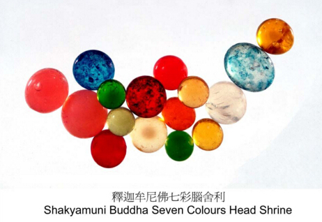 佛陀涅槃后为何会化为无量舍利? 佛陀涅槃后为何会化为无量舍利?