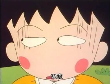 ������ʦ��Υ�ķ�б��˵����㲻��˵���