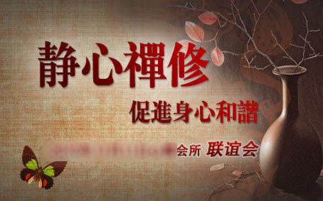 ����廪Ů��׹�����󣺡�����ǰ�С���������