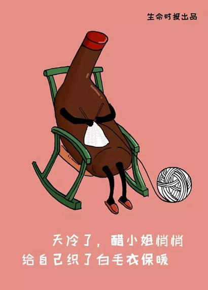 ʳ�￪�ڡ�˵��������Ҫ_������Ҫ��