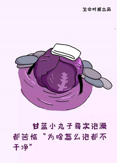 ʳ�￪�ڡ�˵��������Ҫ_������Ҫ��