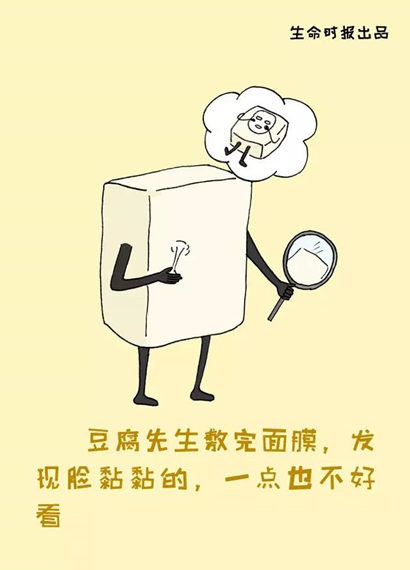 ʳ�￪�ڡ�˵��������Ҫ_������Ҫ��