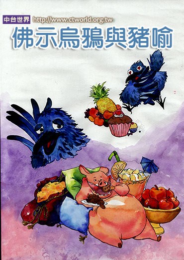 ��Ϊ��Ҫ����ѻ��������Ʃ��