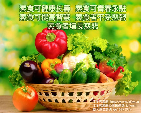 熬夜后吃什么水果最好 熬夜后吃什么水果最好