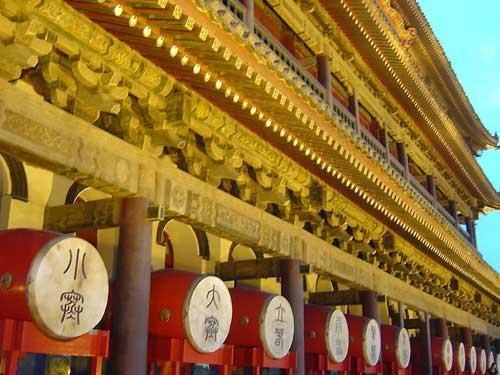 ��Ժ����ĺ�ĵ��ǹ�