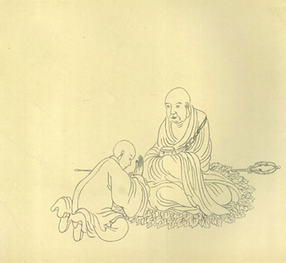 ���̴�ʦ���棺ǰ����ʦ����_ת��Ͷ̥�޳�����