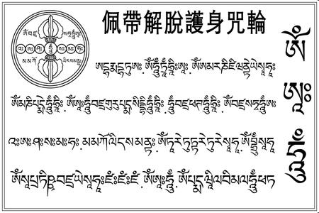 ʮ��ӳ�������˼������