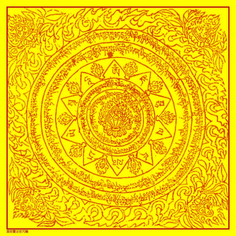 ʮ��ӳ�������˼������