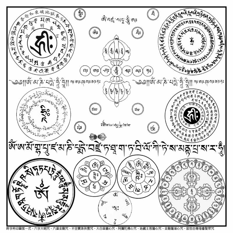 ʮ��ӳ�������˼������