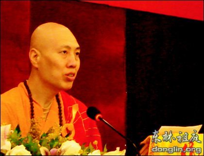 十分重要:在家人可以讲经说法吗? 十分重要:在家人可以讲经说法吗?