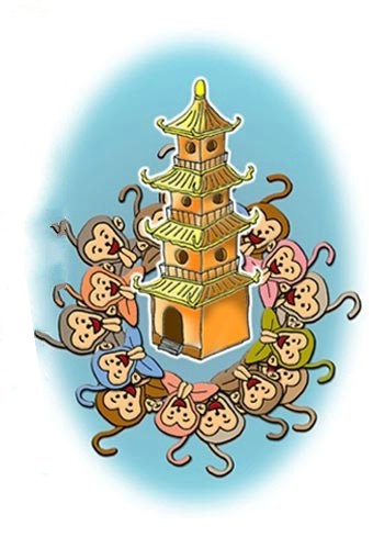 五百弥猴敬塔生天因缘 五百弥猴敬塔生天因缘