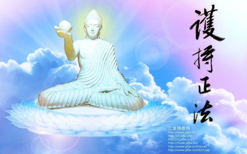 ������ʦ���𷨵���˥ȡ��������֪������а