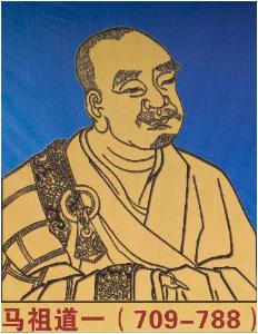 ĥש�ɾ���һשͷ��ĥ��������ʦ