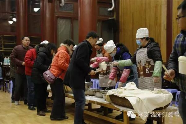 �������µ�ʮһ�커�����ְ�����Ʒ���Բ��