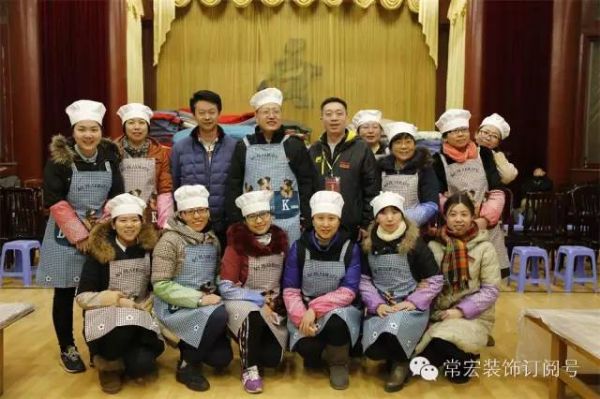 �������µ�ʮһ�커�����ְ�����Ʒ���Բ��