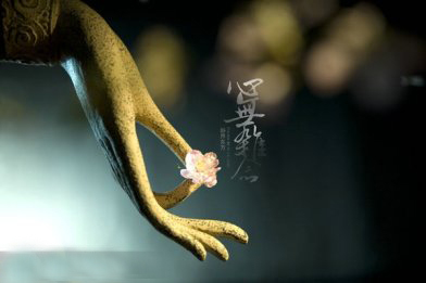 成刚法师:佛经里常出现的“般若”到底啥意思? 成刚法师:佛经里常出现的“般若”到底啥意思?