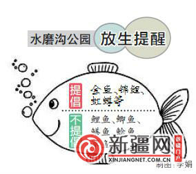 ǰ�ŷ�����ŷ���_��³ľ�������һ���̳�����500����