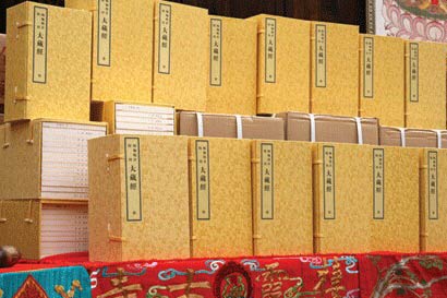 读诵佛经的十二个步骤_都能做到你就开悟了 读诵佛经的十二个步骤_都能做到你就开悟了