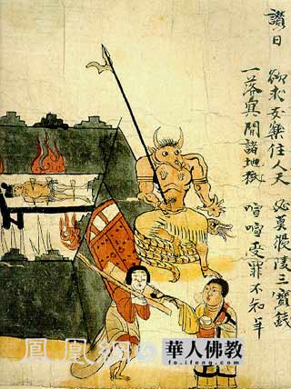 �������ˣ�ʲô�ǵ���������˭��ģ�