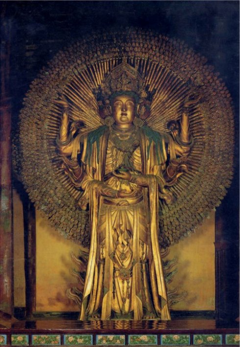 佛说文殊菩萨会化身贫穷苦恼的人来为你培福 佛说文殊菩萨会化身贫穷苦恼的人来为你培福