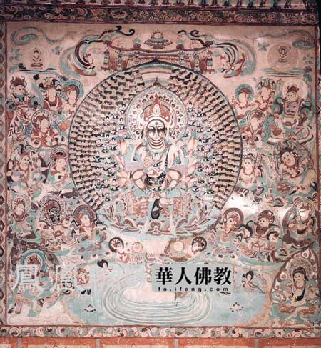 佛说文殊菩萨会化身贫穷苦恼的人来为你培福 佛说文殊菩萨会化身贫穷苦恼的人来为你培福