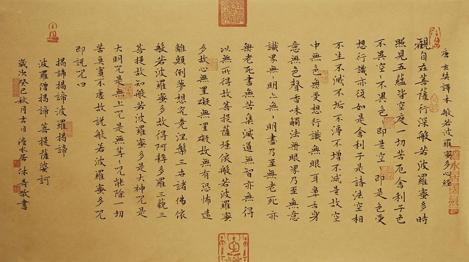 ��֪�������̽Կա�������ָʲô��