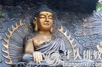 你知道“三法印”的真实含义吗? 你知道“三法印”的真实含义吗?