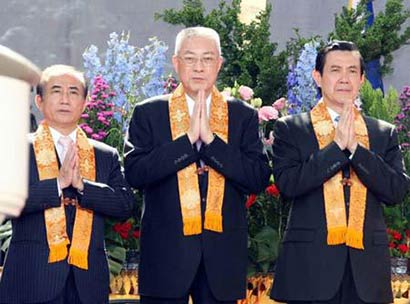 马英九谢幕:小马哥8年佛缘路都在这里了 马英九谢幕:小马哥8年佛缘路都在这里了