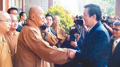 马英九谢幕:小马哥8年佛缘路都在这里了 马英九谢幕:小马哥8年佛缘路都在这里了